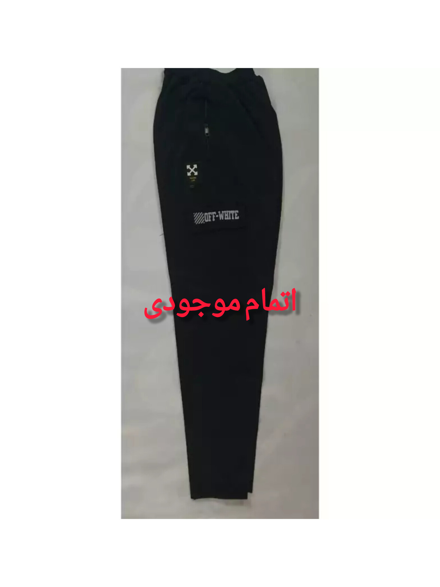 شلوار ورزشی مردانه جنس مکرون