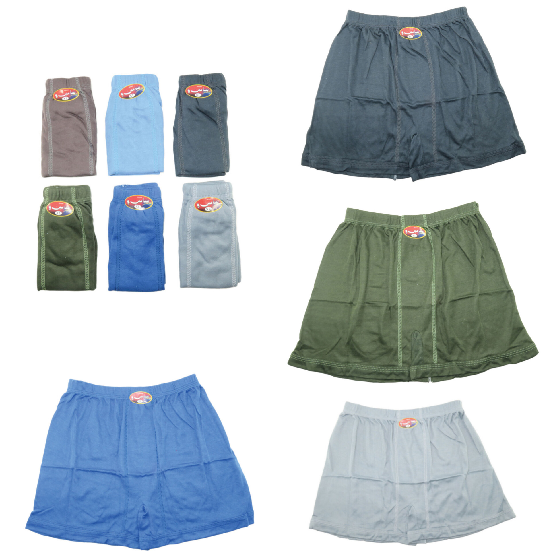 شورت نخی پادارمردانه رنگی ساده