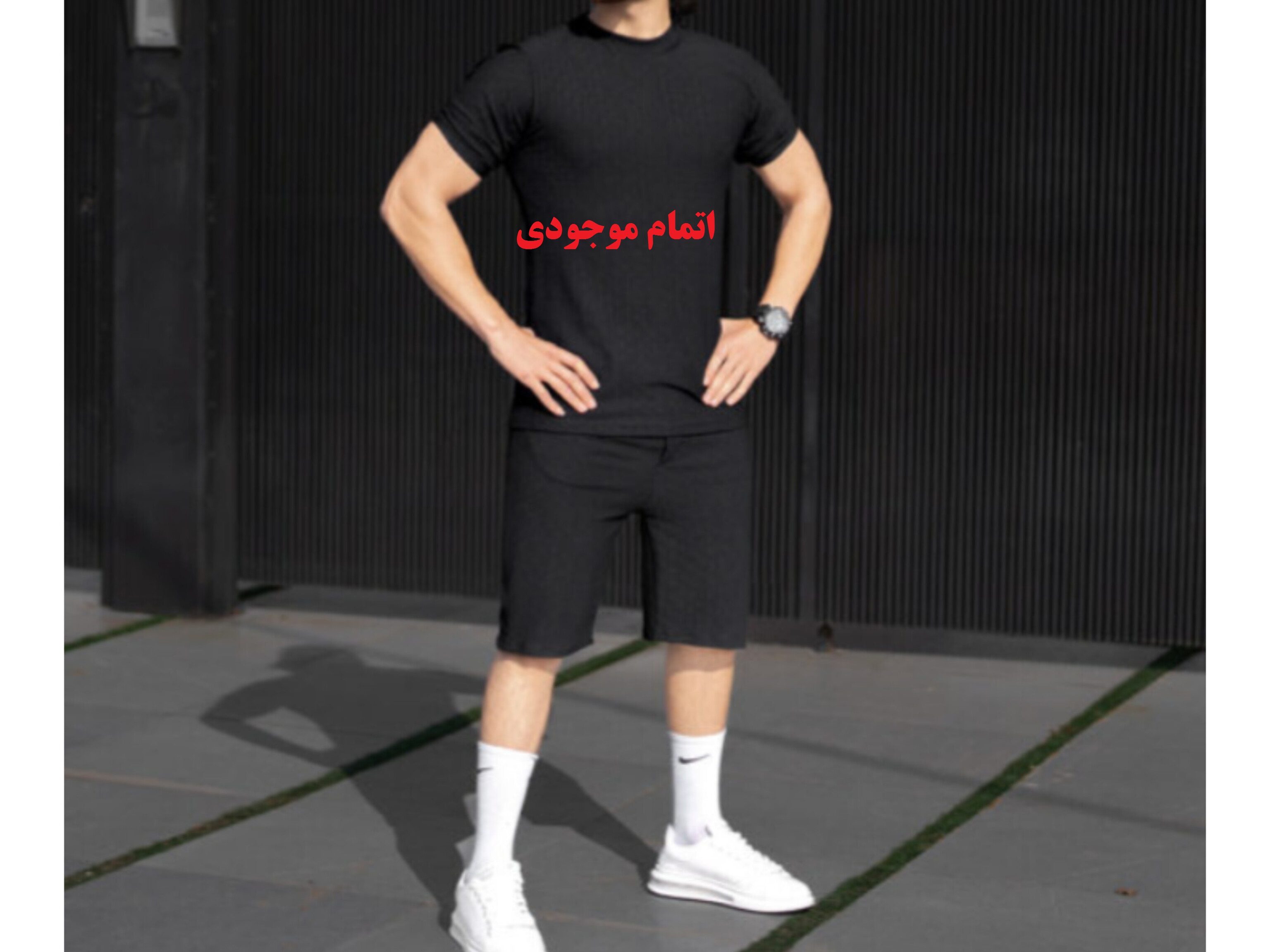 ست تیشرت و شلوارک مراکشی مردانه