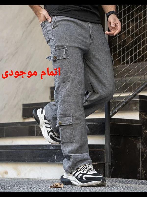 شلوار کارگو مردانه