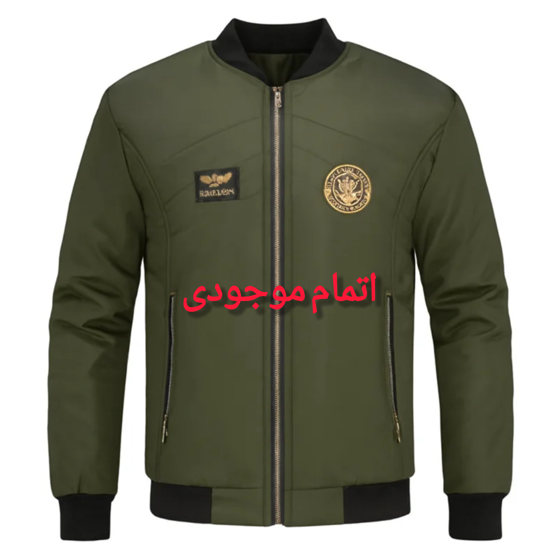 کاپشن خلبانی مردانه