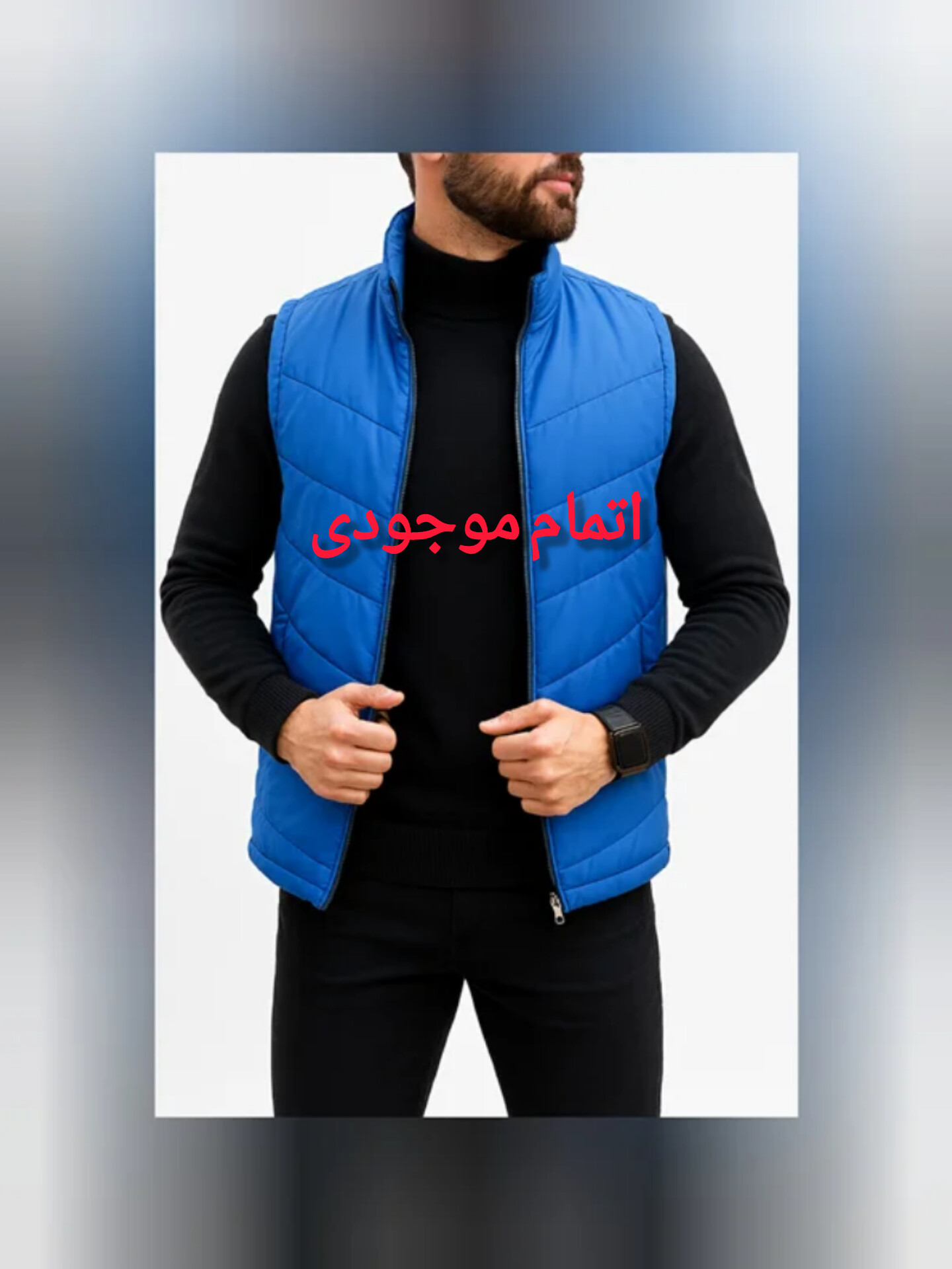 پافر مردانه