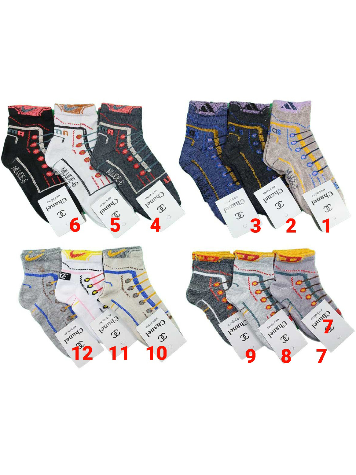 جوراب نخی بچگانه طرح کتونی